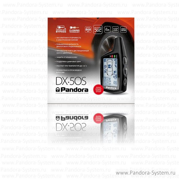 PandoraDxl5000's tweet image. Автомобильная сигнализация Pandora DX-50s стала новым лидером бюджетного сегмента рынка car-security
pandora-system.ru/news/novy-lide…
#pandora #pandect #alarmtrade #pandoradx50s #alarm #caralarm #alarmsystem #caralarmsystem