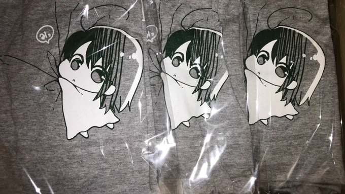 みっみっみっ 