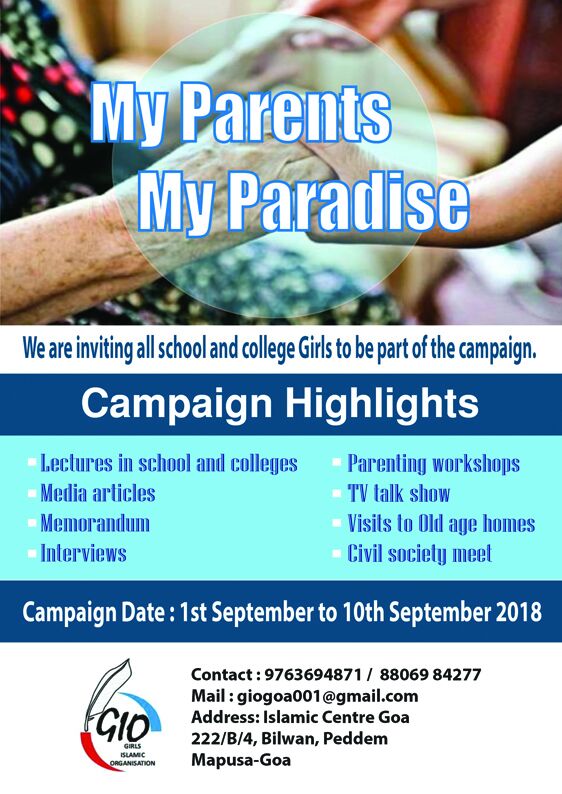 MyParentsMyPar1's tweet photo. "Your Parents are door to Paradise"
Let's respect, love and care for them, their honourable status is our duty to maintain. 
Introducing to you our campaign "My Parents, My Paradise". Be part of this small initiative with not so small goals.
~support us to bring a great change. https://t.co/PH9fduEO8E