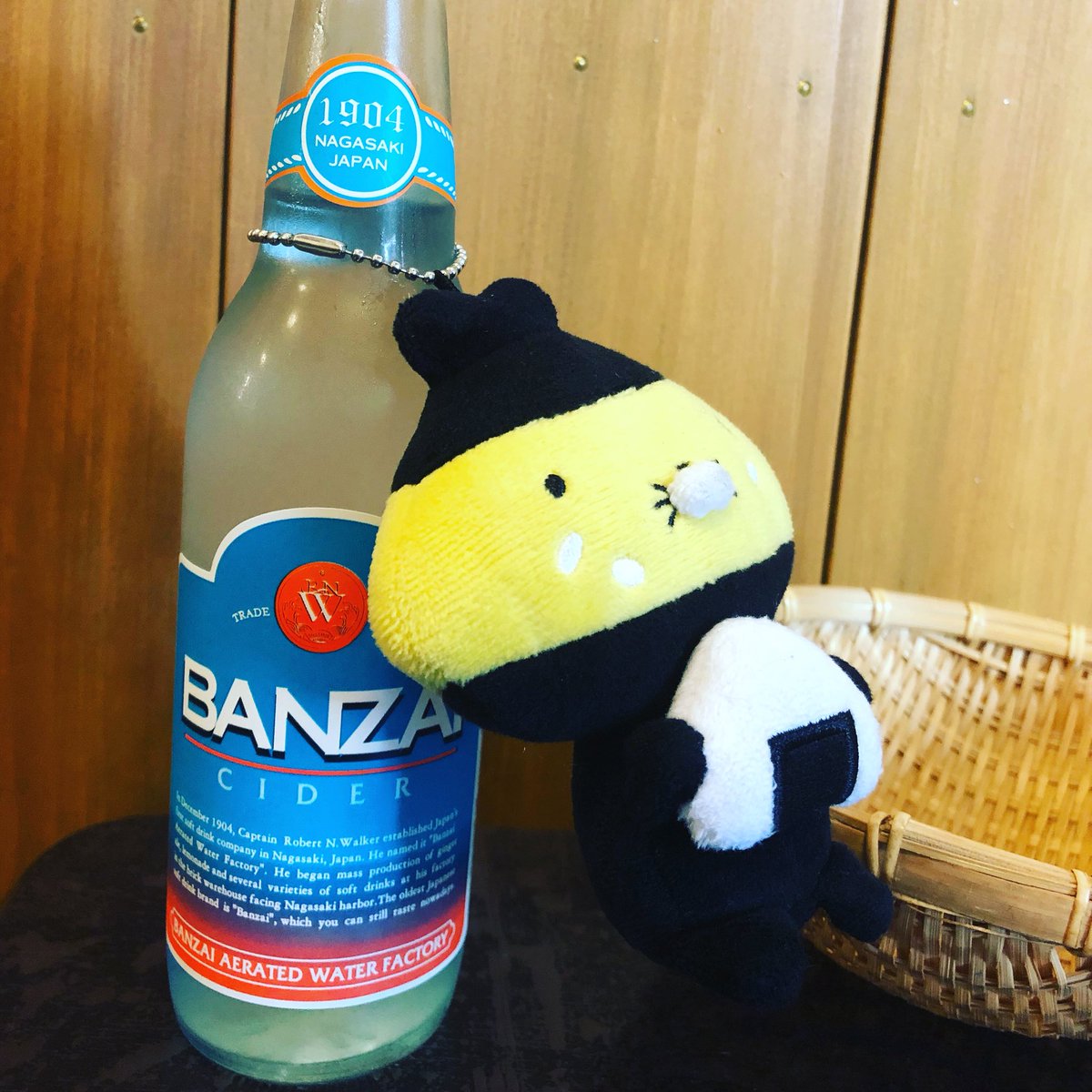 tempraninja's tweet photo. 🍙
しゅわぁ…
.
#tempraninja #tempraninjatravelaround #テンプラニンジャ #travelstagram #Japan #Nagasaki #BanzaiCider #日本 #長崎 https://t.co/t3IGmOQFAu
