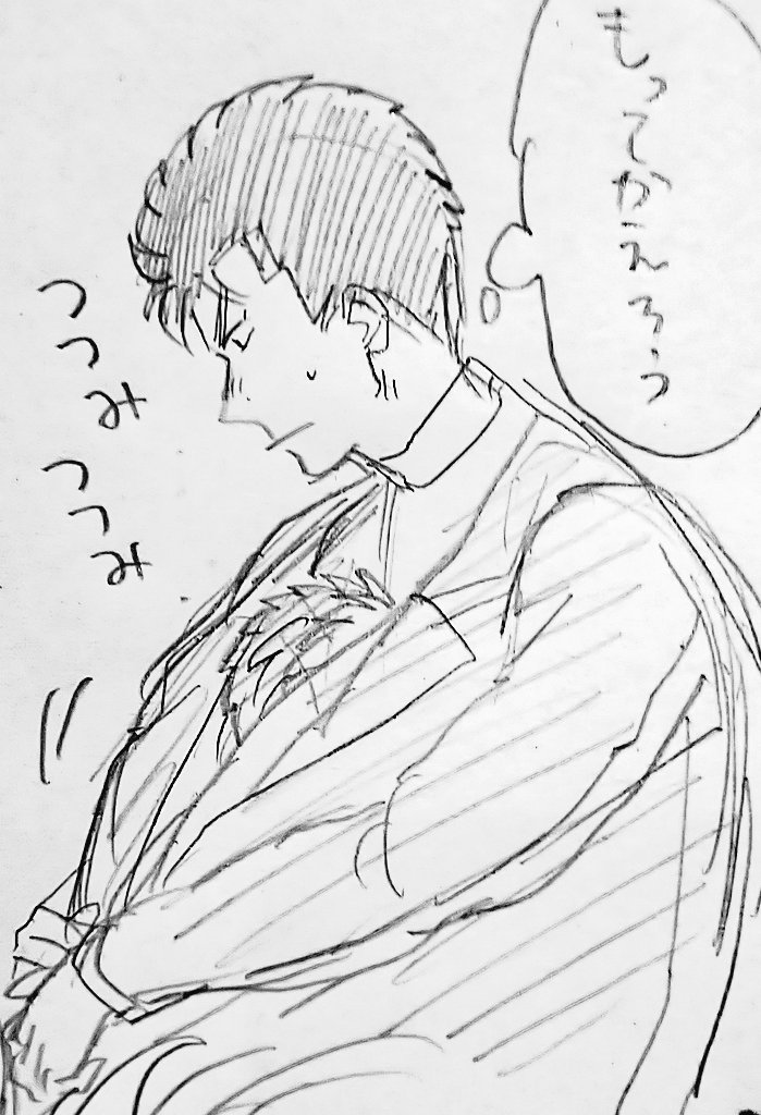 今井の匂い嗅ぐ中野ちゃんと持って帰ろうとする今井 
