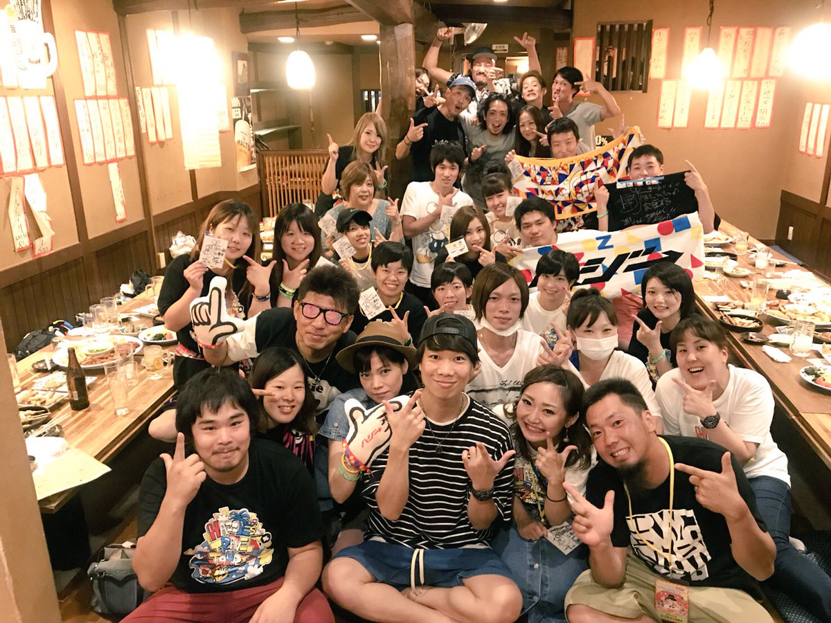 HAZZIE3's tweet photo. 岡山裏ツアー
シークレットパーティー

っていうか
簡単に言うと

居酒屋での飲み会🍻w

の写真Verも失礼いたします！

#ハジトラツアー 
#いなか屋本店 https://t.co/GQVqamaNAk