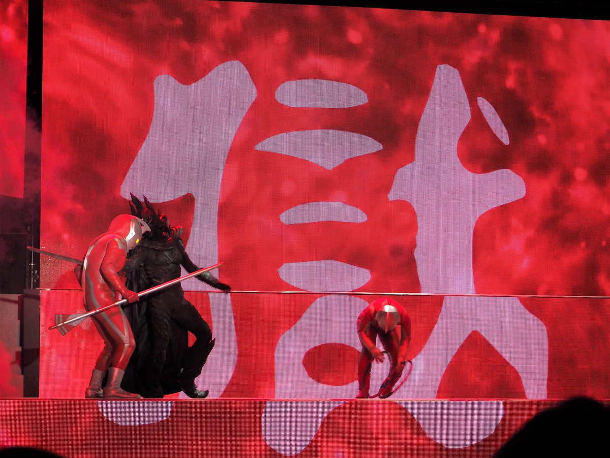 Buta プリキュア特撮アメコミおじさん 今回ショーの事前情報無しで見に行ったから エンペラ星人がメインっていうのにかなり驚愕 興奮したんだけど まさかのエンペラ星人のキャラソン流しながらの 中二病ワードが画面に何度も出てくる演出にはおじさんの中