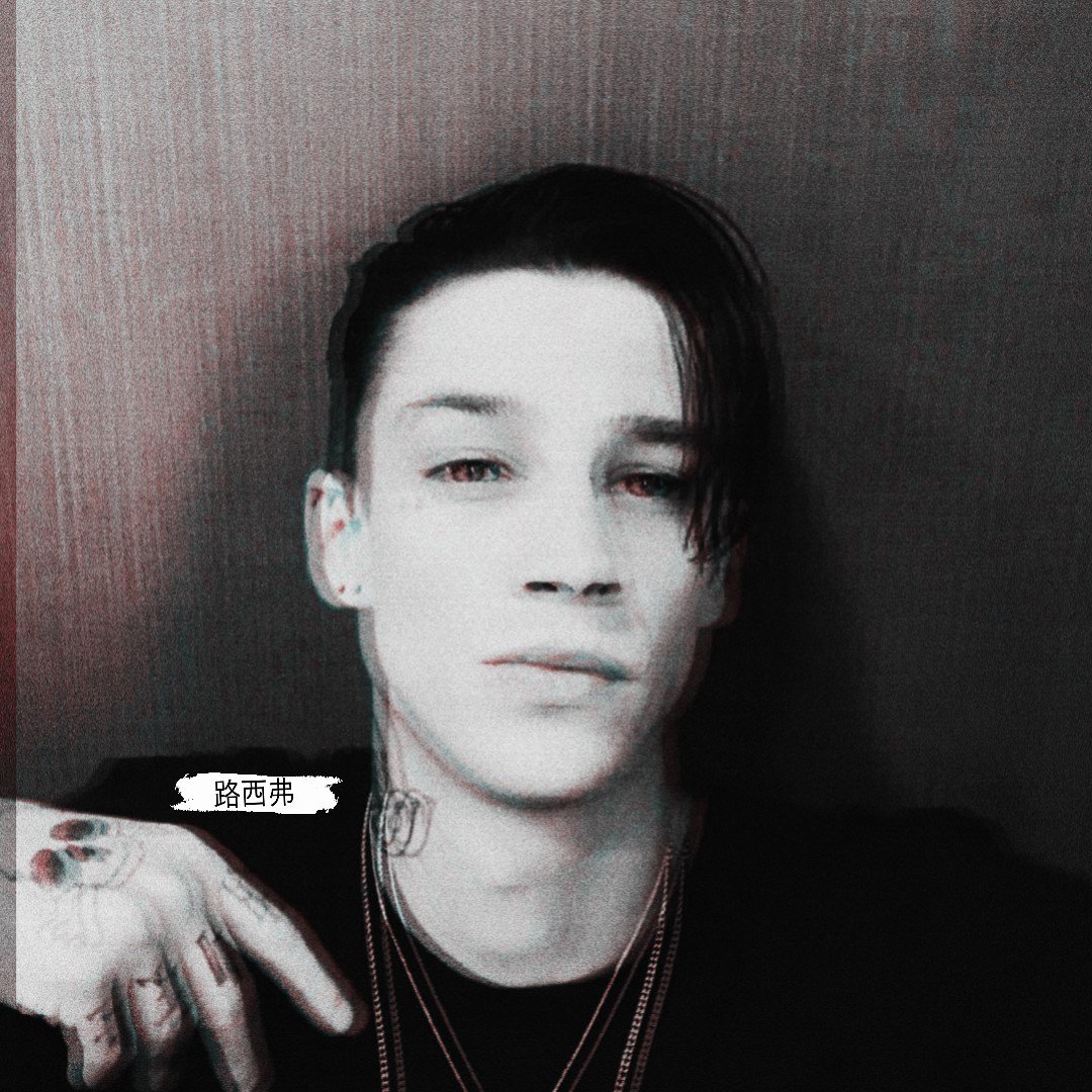 lvcifergdr's tweet photo. “      This heart of fire
         is stronger now
      Build your walls but
    you can't keep me out. 
       I'll burn them down.      „ https://t.co/4ikMjnzvpE