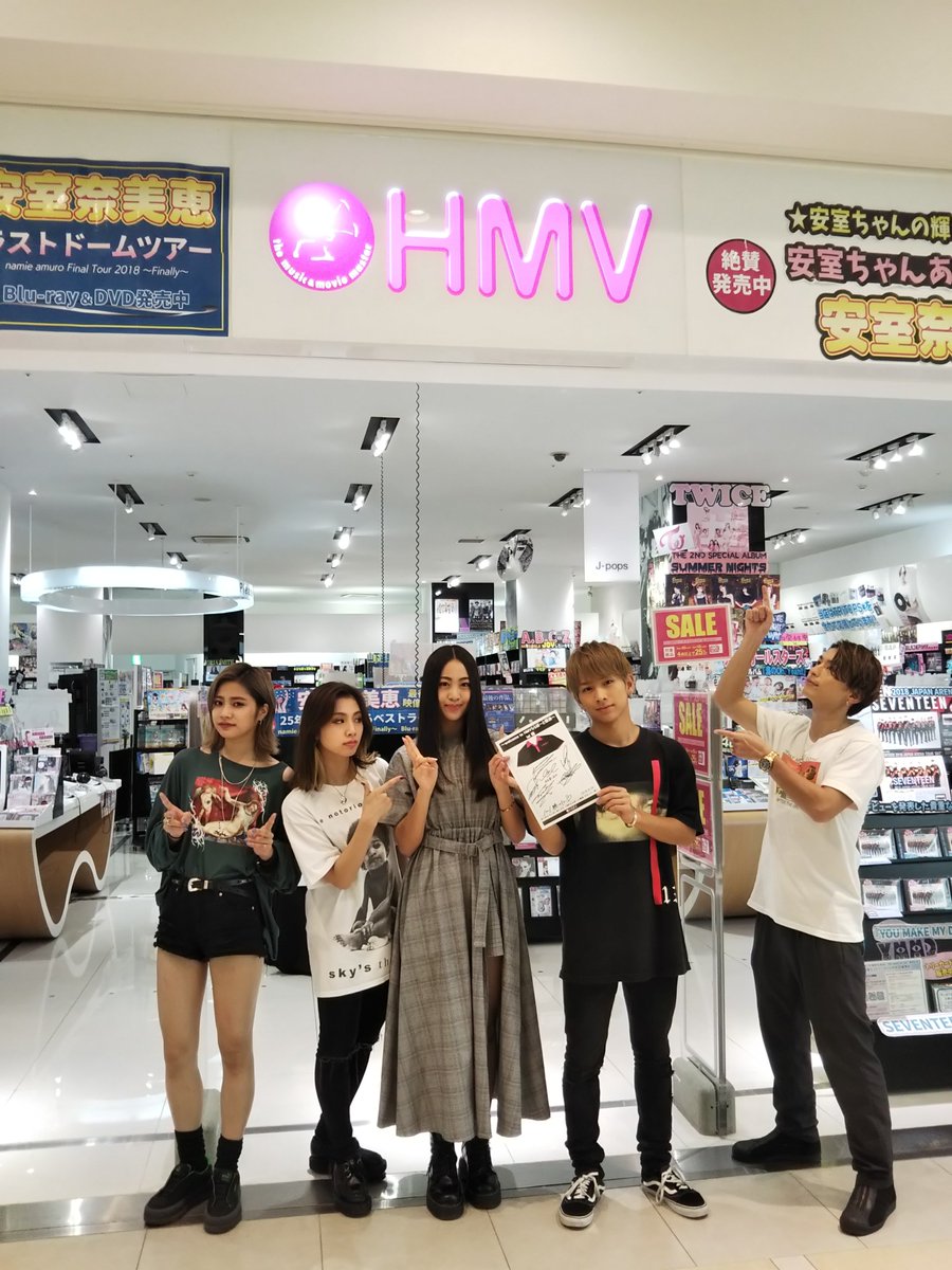 Hmvららぽーと横浜 Twitterren Lol 本日のイベントにご参加頂いた皆様ありがとうございました リリイベ初日 どんよりしたお天気も吹き飛ばすような お客さんと一体化した熱いライブでしたね 特典会もとても楽しそうでした 最後みなさんでお店にも来て