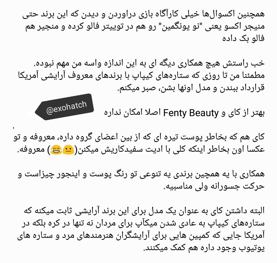 وضعیت موجود ناموجود کالا How To Buy Land Family Guy Fictional Characters