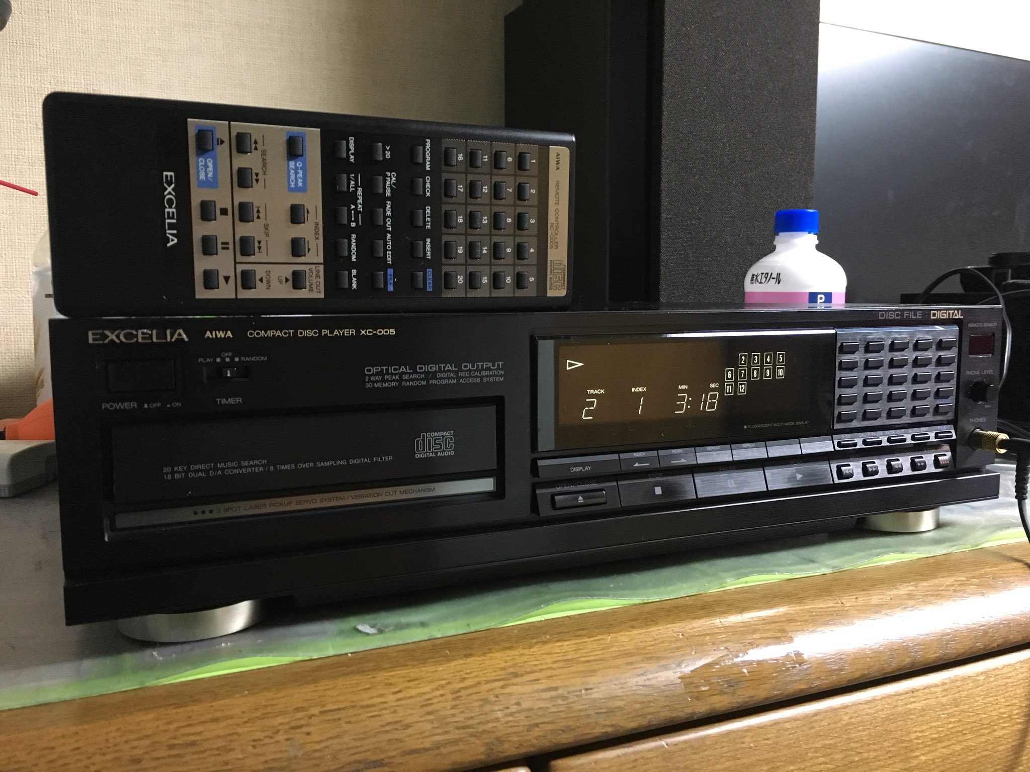 ほし on X: ほし on X: