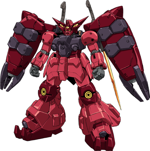 ガンダムログ オーガの赤いガンプラ ガンダムgp 羅刹 らせつ の設定公開 ガンダム試作２号機がベース Gundam Log ガンダムまとめブログhttps T Co Qvp6rpf6ez