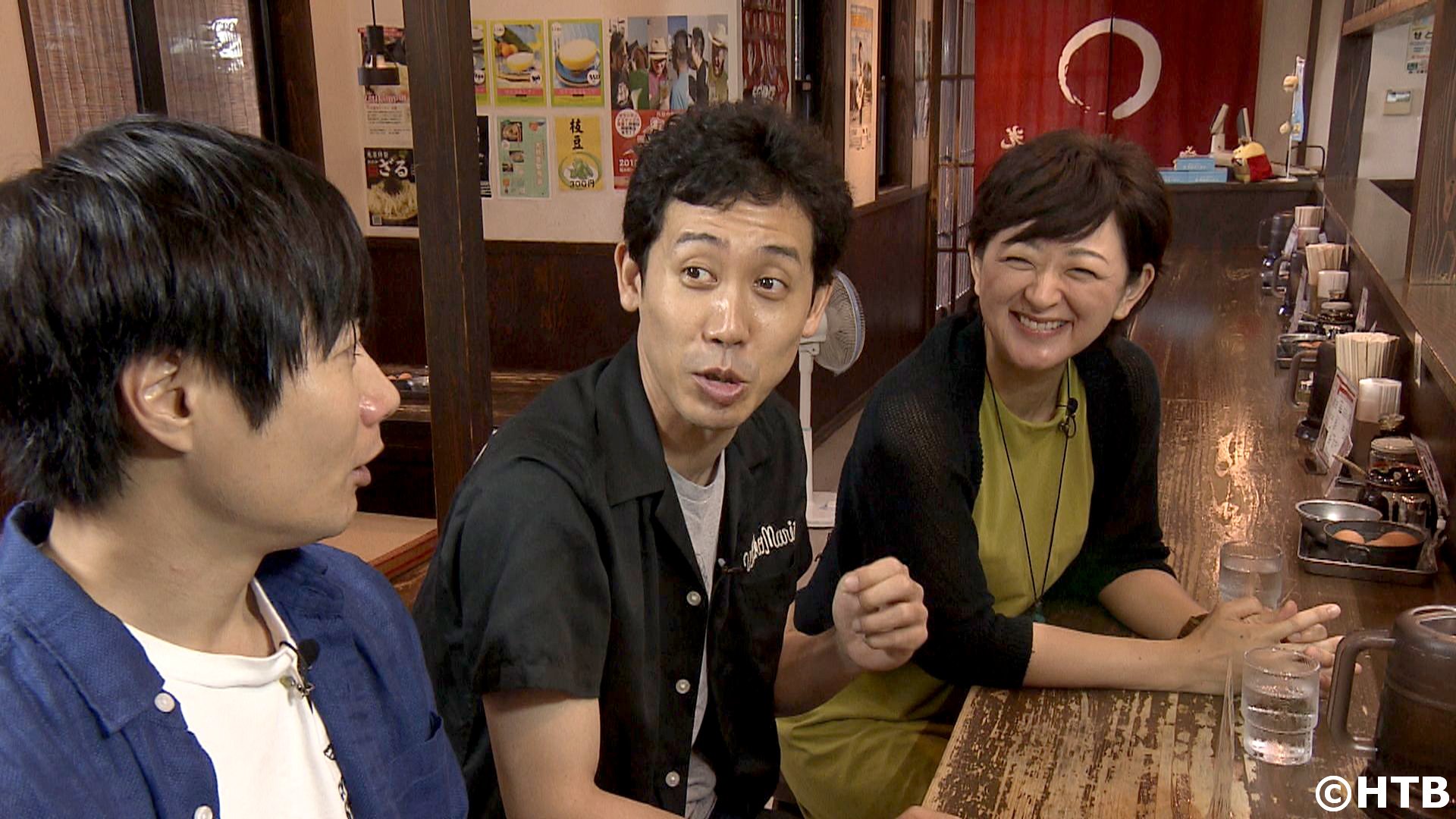 おにぎりあたためますか公式 on Twitter "今夜8月28日（火）の「おにぎり」は…「全国制覇3周目・愛媛の