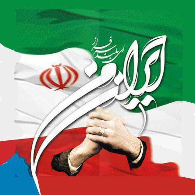 maghayi3's tweet photo. ✍ ایرانیان این یک فاجعه است!
بعضی ها وقتی به یکدیگر میرسند 
با چنان شوقی خبر از افزایش قیمت ارز و خودرو ، سکه و سایر اقلام را به یکدیگر میدهند که هر وطن پرستی به ایرانی بودنشان شک میکند اینکه مثلاً من یک خودرو دارم و این خودرو در ظرف زمانی دو ماهه قیمتش دو برابر شده #فاجعه است. https://t.co/FUv8XkwHeD
