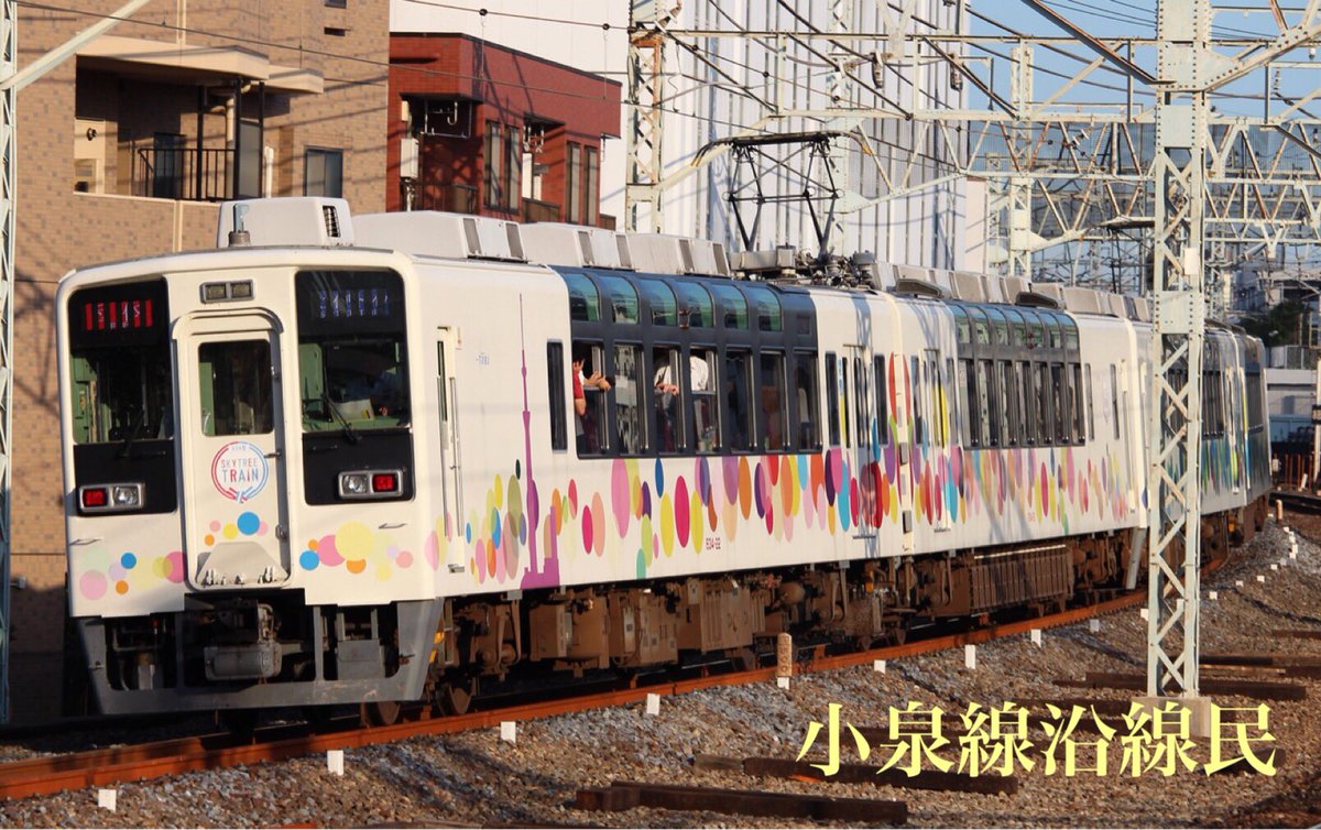 TOBU8572F's tweet photo. 2018年8月26日  
東急2122F 東武線内試運転
@西新井にて
おまけ スカトレ

#東急2020系
#2122F
#試運転
#西新井駅
#いいねした鉄道ファン全員フォローする https://t.co/eDSyJ73gFj