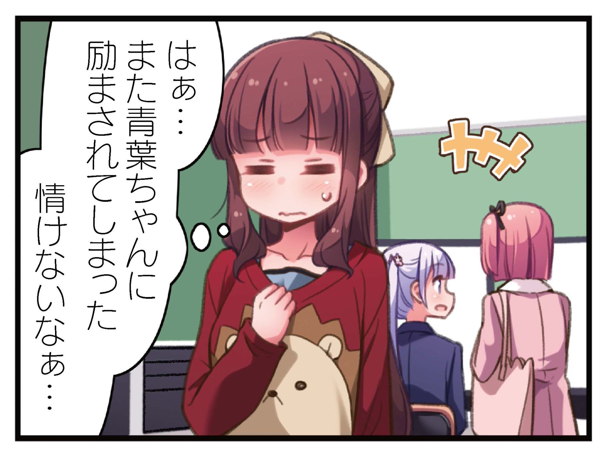 滝本ひふみを養って幸せな家庭を築きたい Takimoto123 Twitter