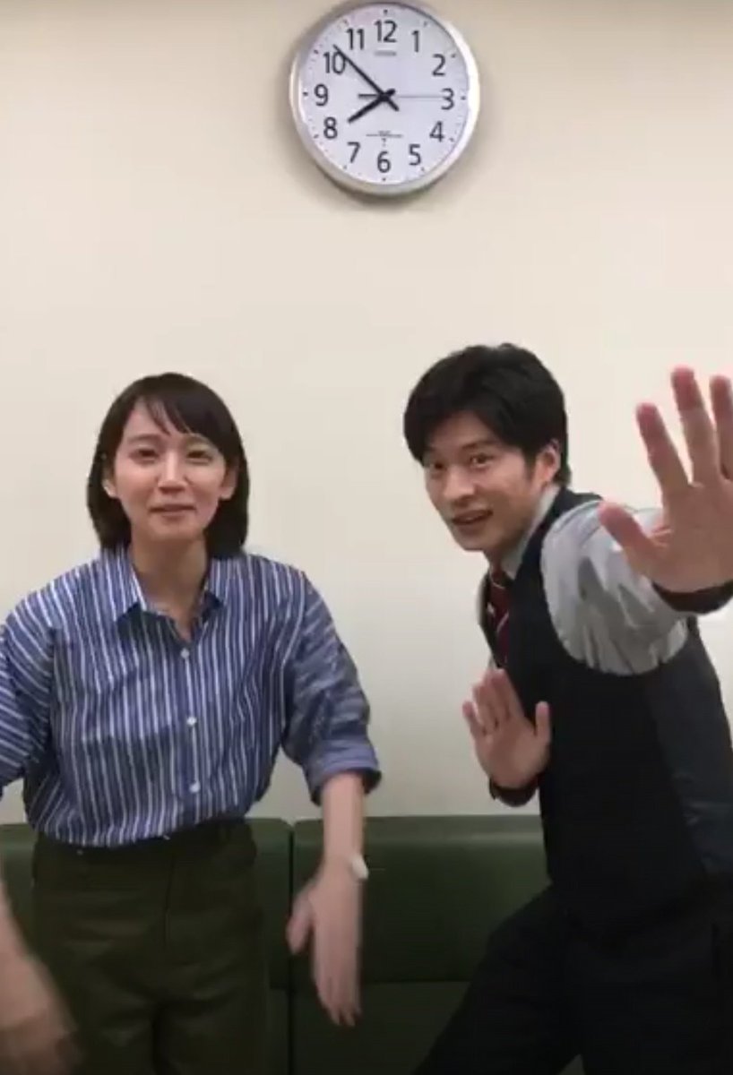 ট ইট র Mimic 呼ばれる直前 左 と呼ばれた直後 右 の里帆ちゃんと田中圭さん 同じくらい可愛いじゃないか なぁ 可愛いじゃないか 田中圭 吉岡里帆 健康で文化的な最低限度の生活
