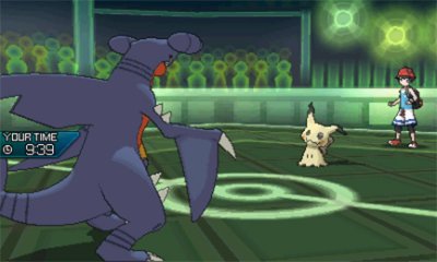 Pokemon Sun Moon The Legendary Pokemon