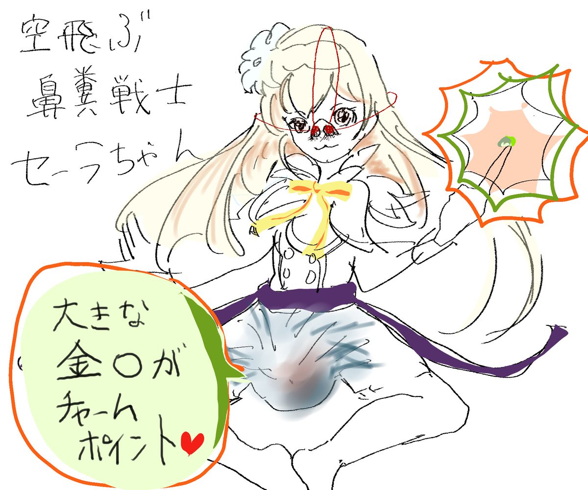 親分は鼻糞ほじるのが大好き 白猫 Nosehookhe Twitter 親分は鼻糞ほじるのが大好き 白猫 Nosehookhe Twitter