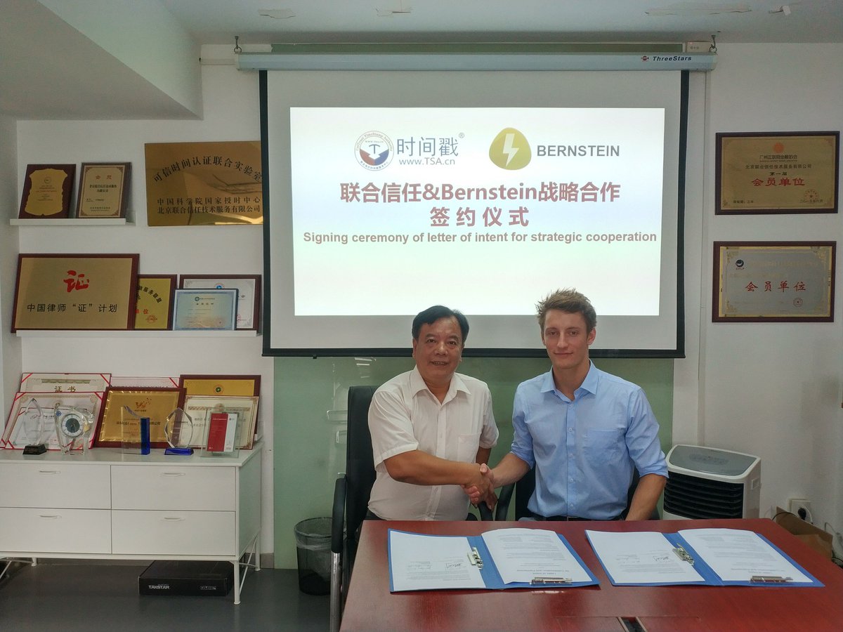 Bernstein_io's tweet photo. We are happy to announce Bernstein partnership with Unitrust, the official Chinese timestamping authority. Here is a picture of the signing ceremony that took place yesterday in Beijing. Exciting times ahead! https://t.co/7CnA0H9usX
