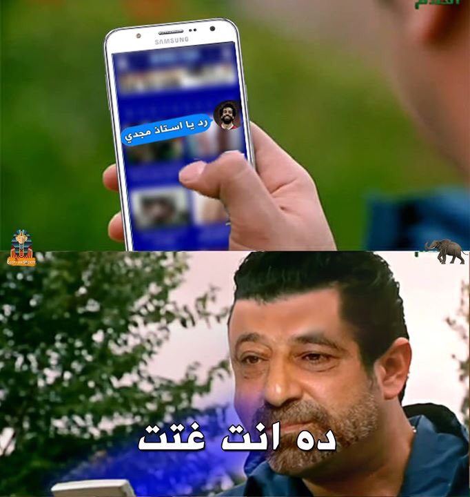 MimoOoZz's tweet photo. #استقاله
😂😂😂 https://t.co/9aP7QFg0e0