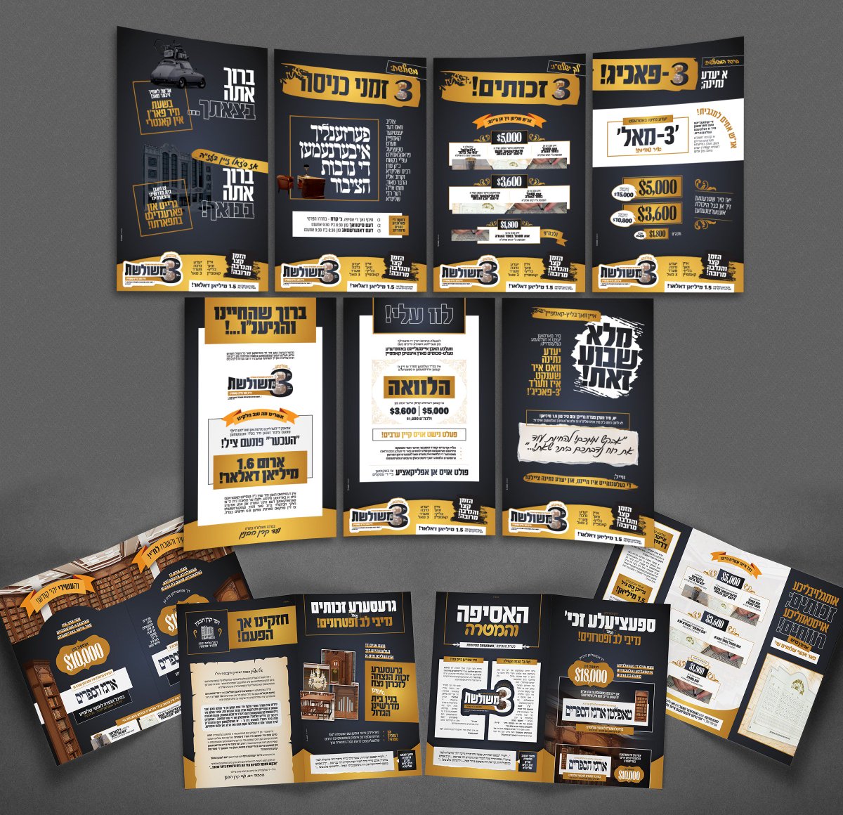 TheCompassCrew's tweet image. 