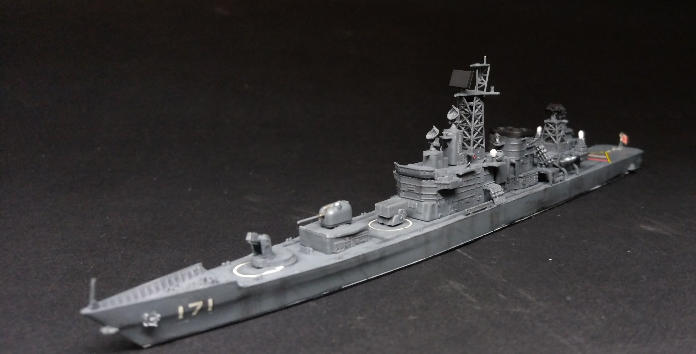山わさび砕氷型 على X: 