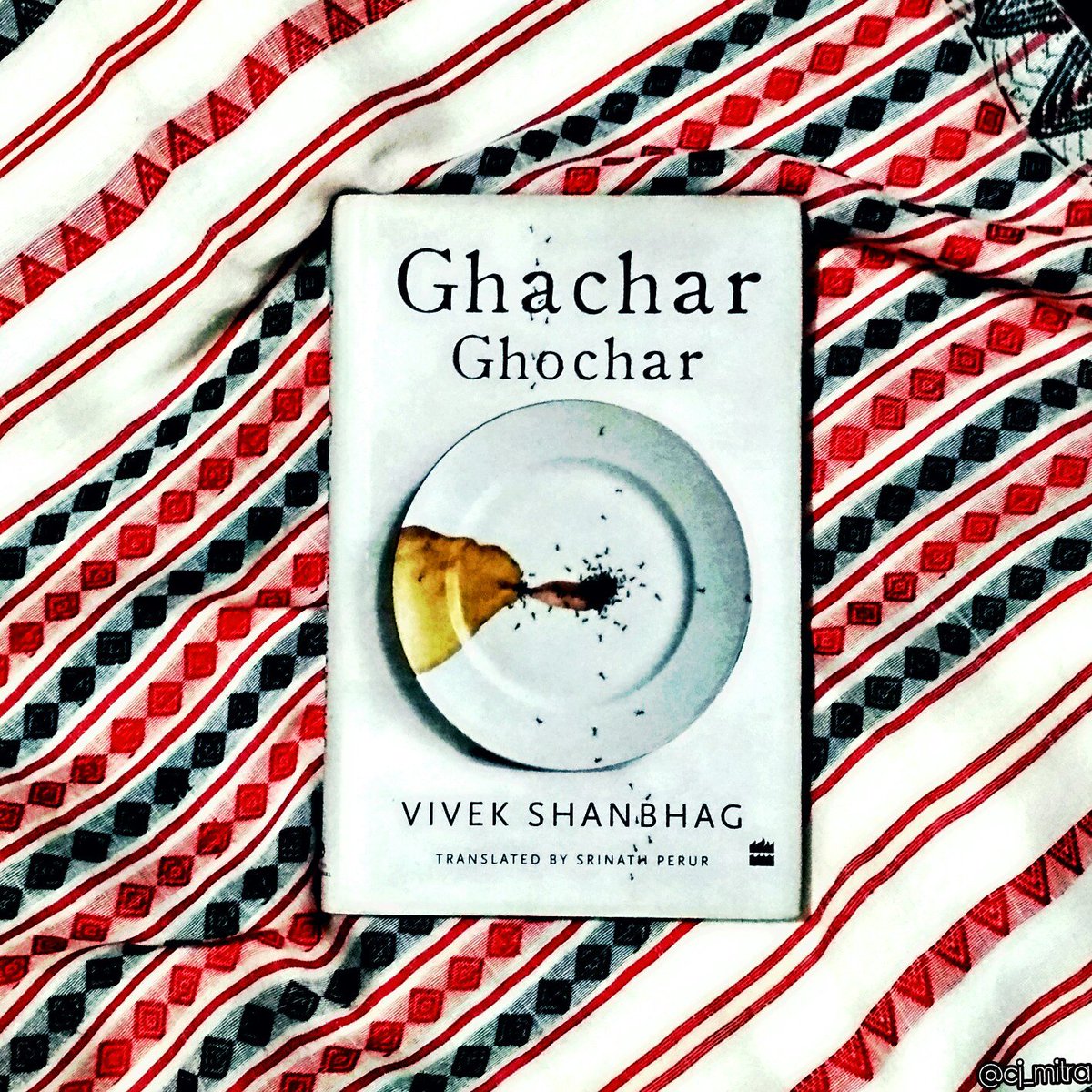 cjmitra's tweet photo. @HTBrunch
#NowReading Ghachar Ghochar by @VivekShanbhag0
Buy: https://t.co/5yCnMYVJiU
#BrunchBookChallenge #24thRead https://t.co/XuhdSi7unT