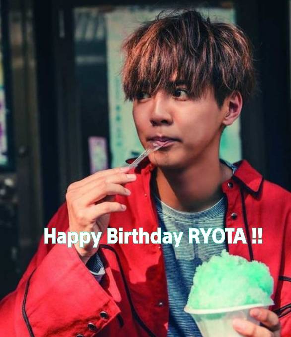exnews24's tweet photo. ★HAPPY★BIRTHDAY★
**＼★ 片寄涼太 ★／**

#GENERATIONS
#EXILETRIBE https://t.co/zh1I0ehyy8