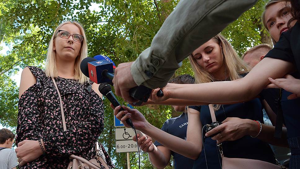 Дело марии мотузной Дело марии мотузной