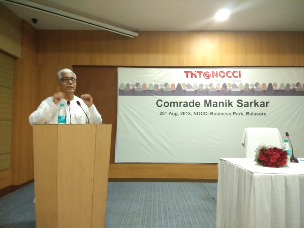 NOCCiBalasore's tweet image. On the backdrop of #divisive &amp;amp; #exploitative #Socio_economic scenario #Socialism shall emerge as the #panacea, thus spoke Sri Manik Sarkar, #CPI(M) politburo member and former Chief Minister, #Tripura, while interacting with small gathering of citizens of #Balasore @NocciBizPark