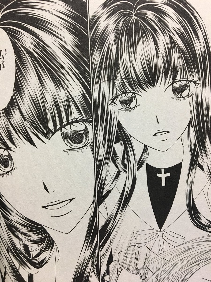これ昔描いた漫画のツヤベタ
全ページにわたってこのツヤベタを入れていたと思うと死にたいのか私は…

今はそもそもアナログでベタやらないし、アナログでベタ入れるにしても作風に合わなさすぎるからどちらにしろやらない 