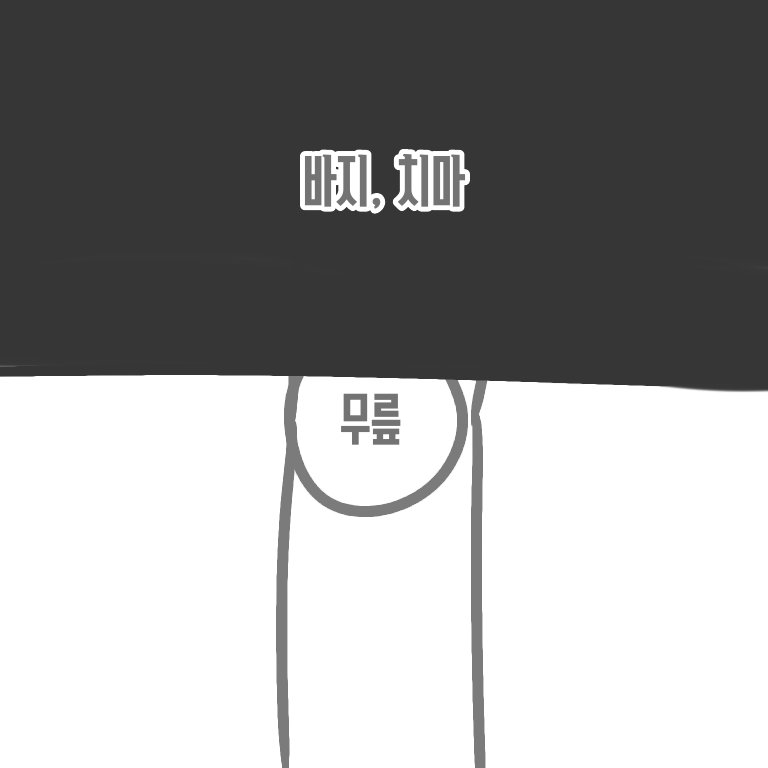 무기한 동결 ❄ 꿈을 꾸면 현실은 져버린다 tweet media