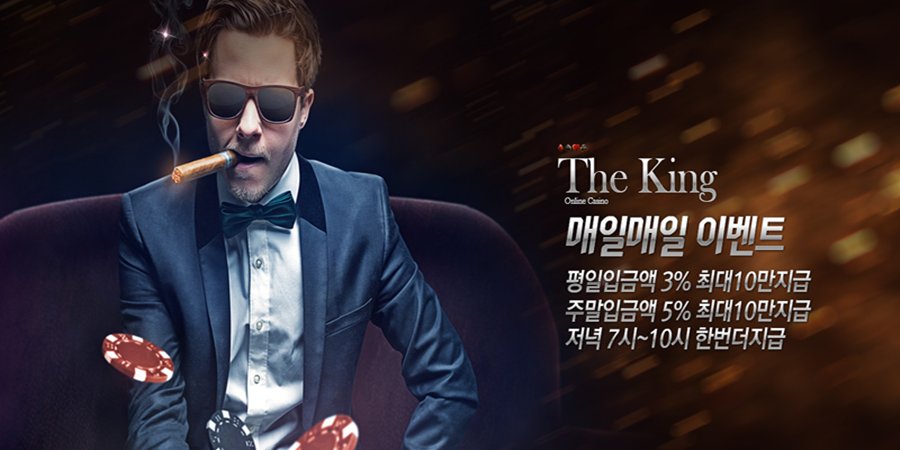 theking463's tweet photo. #더킹카지노
#33카지노
#슈퍼카지노
#우리카지노

🍑🍷🍩【 https://t.co/kC9dhYC1xA】최대규모 카지노 실시간 라이브 카지노 더킹카지노 는 대한민국100만 유저가 검증한곳입니다.🍑🍷🍩 https://t.co/57t7jnapcj