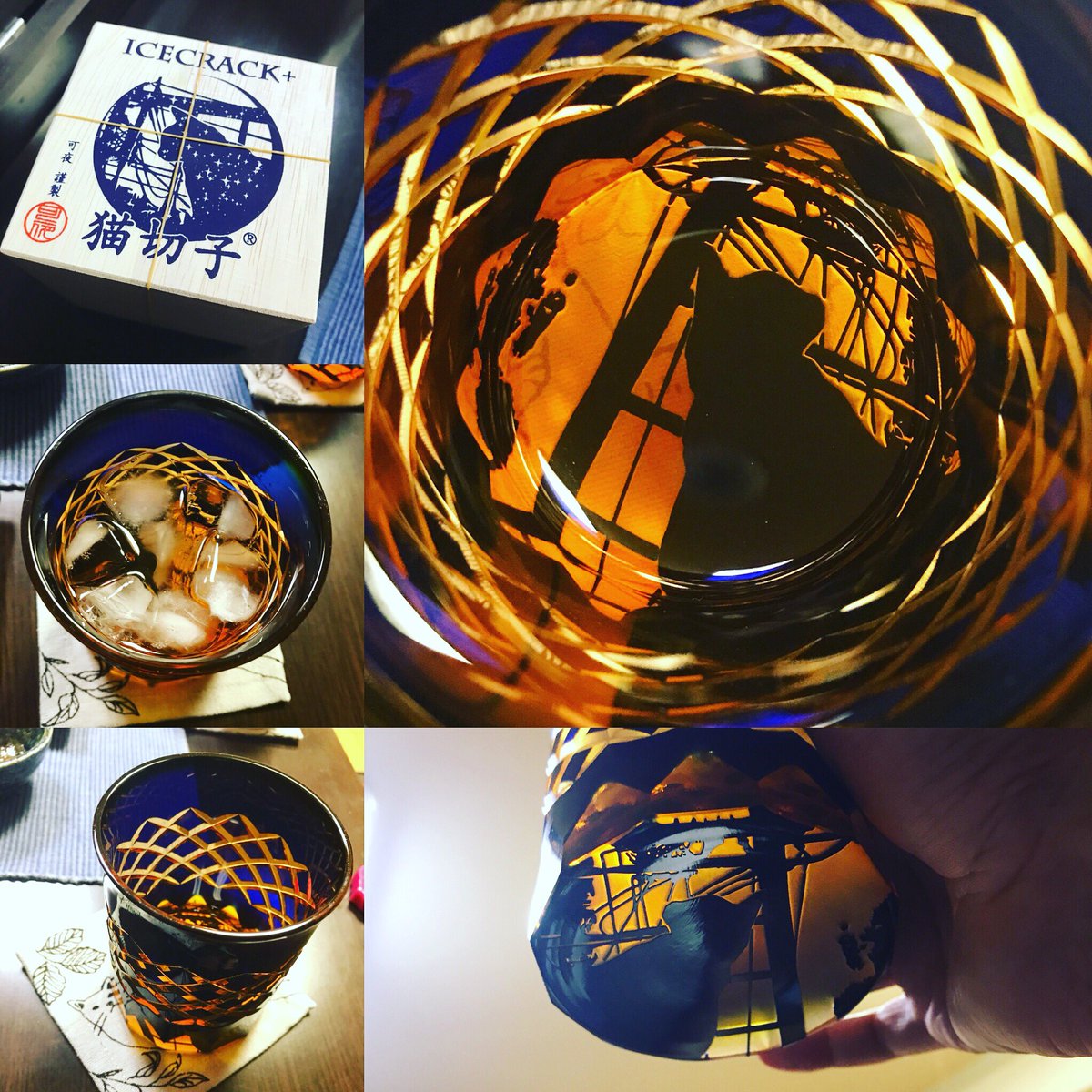 オチョコ A Twitter 艸 すこし早めの素敵なお誕生日プレゼントを頂きました 可愛いカッコイイ 切子 猫切子 お誕生日プレゼント 感謝の気持ちでいっぱい 酒器