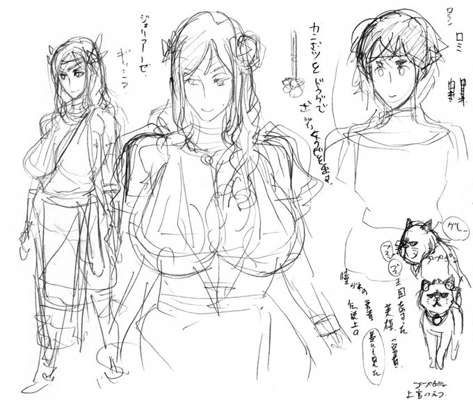 ディアナさまの初期スケッチです。
初期はお話の方向性も違い、呪われた後…という設定でした。
名前も「ジュリアーゼ」と、全然違いますね。
サイドに流す髪型も有りですね～。こちらの方が大人っぽい感じです。 