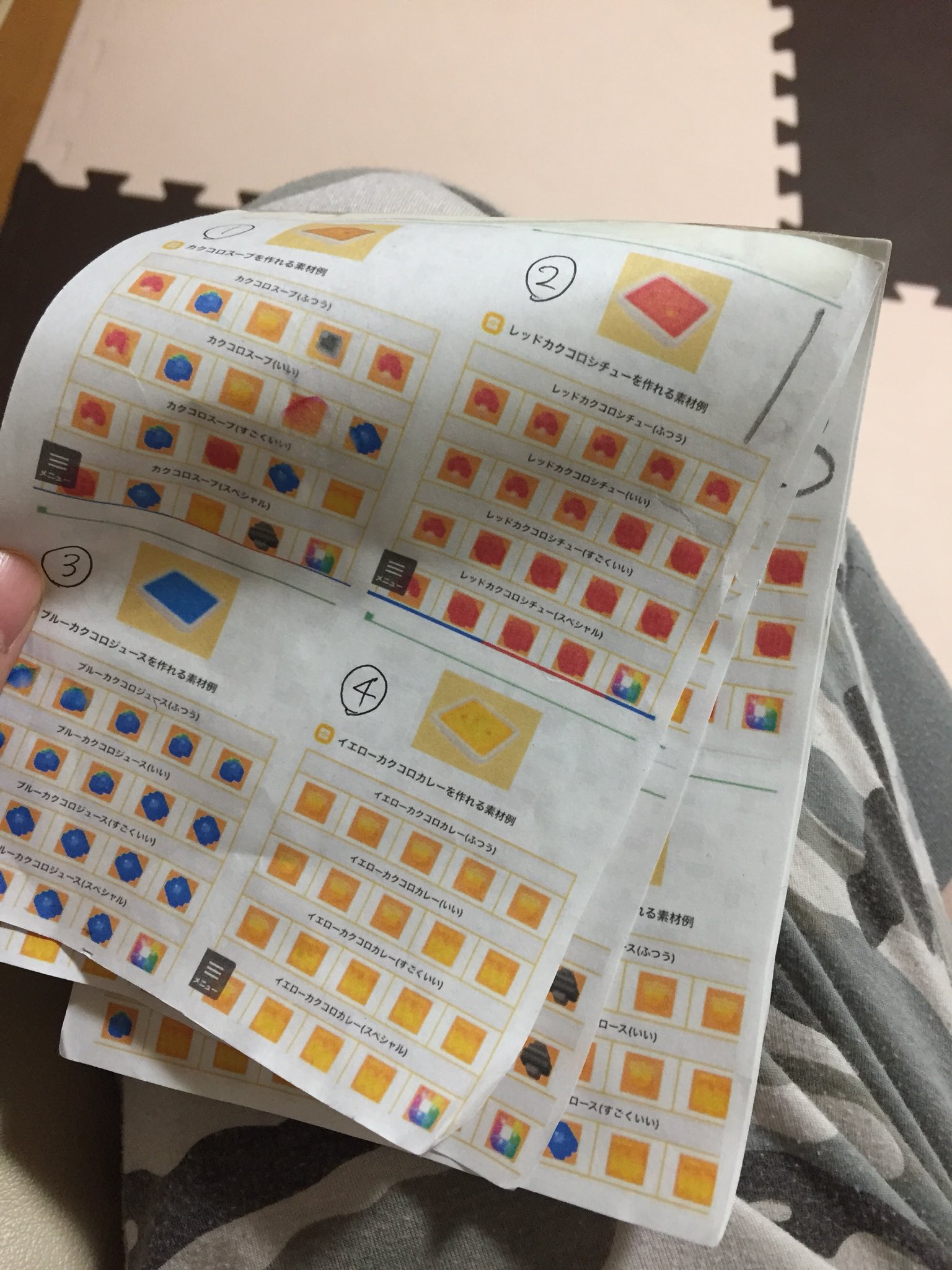 パコ シルバニア ポケモンクエストの料理レシピを印刷して簡単な本にしてあげたら喜んでた そして息子はレジェンドスープのレシピを裏に描いていた T Co Xlddb4xcec Twitter