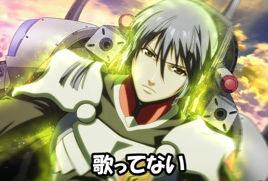 Eric ずっと高二 辛 Gx Middle 歌いながら戦うのはギリギリでアルトネリコならセーフ Twitter