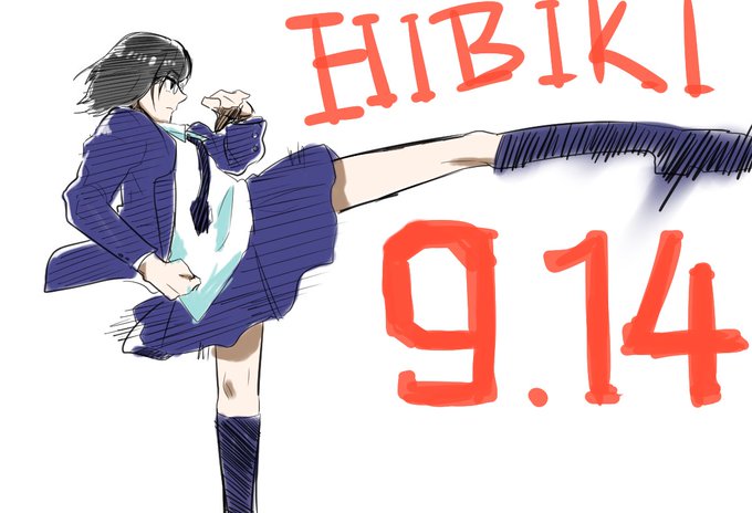 飛び蹴りのtwitterイラスト検索結果 古い順 飛び蹴りのtwitterイラスト検索結果 古い順