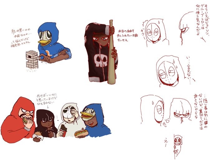 ダンスサミット01のtwitterイラスト検索結果 ダンスサミット01のtwitterイラスト検索結果