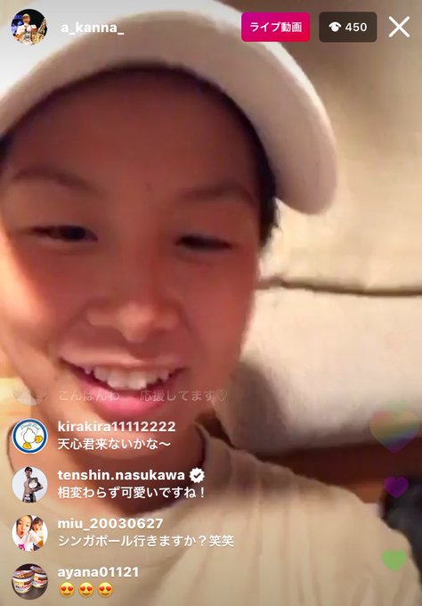 Takakoさん がハッシュタグ 大好き をつけたツイート一覧 1 Whotwi グラフィカルtwitter分析