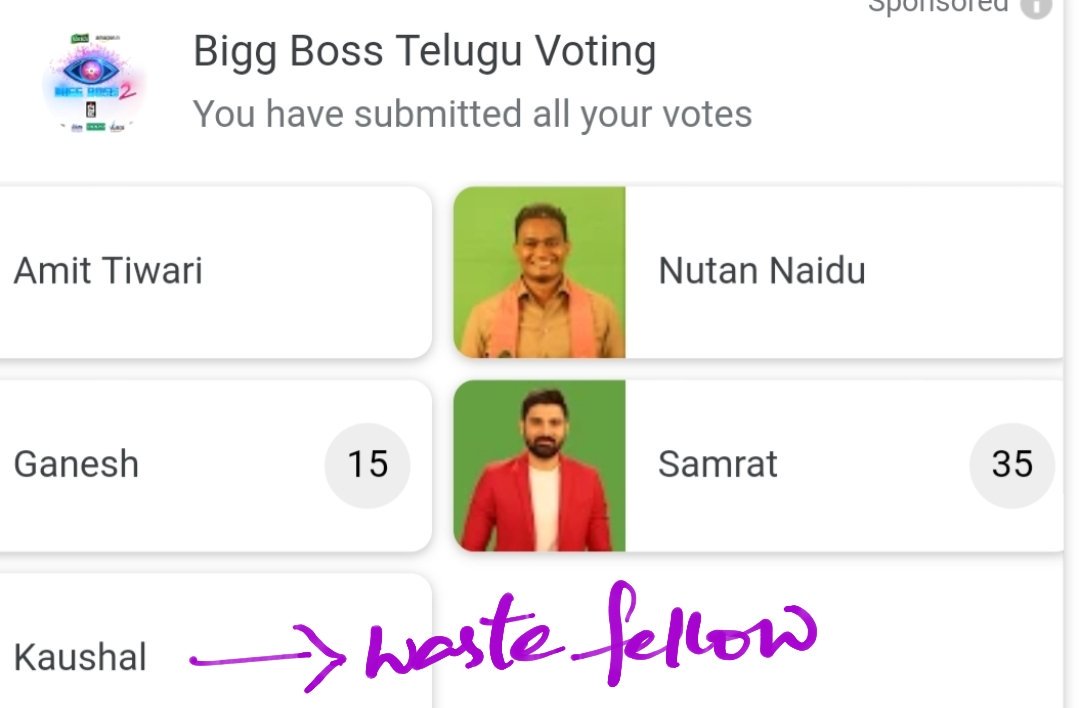 chewtu003's tweet image. #BiggBoss2Telugu #BiggBossTelugu2 #ganesharmy #Ganesh