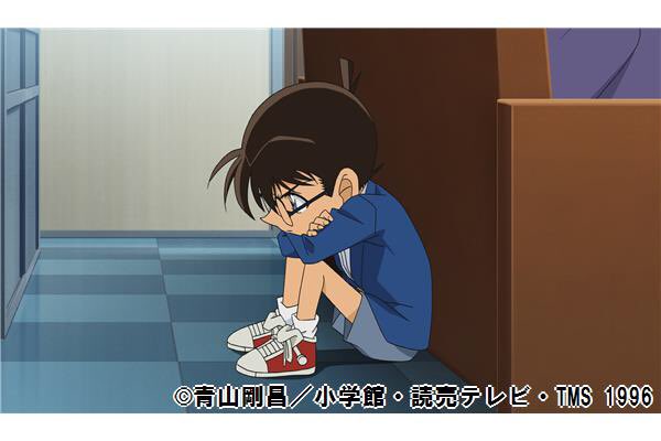 コナンあるある コナンあるある