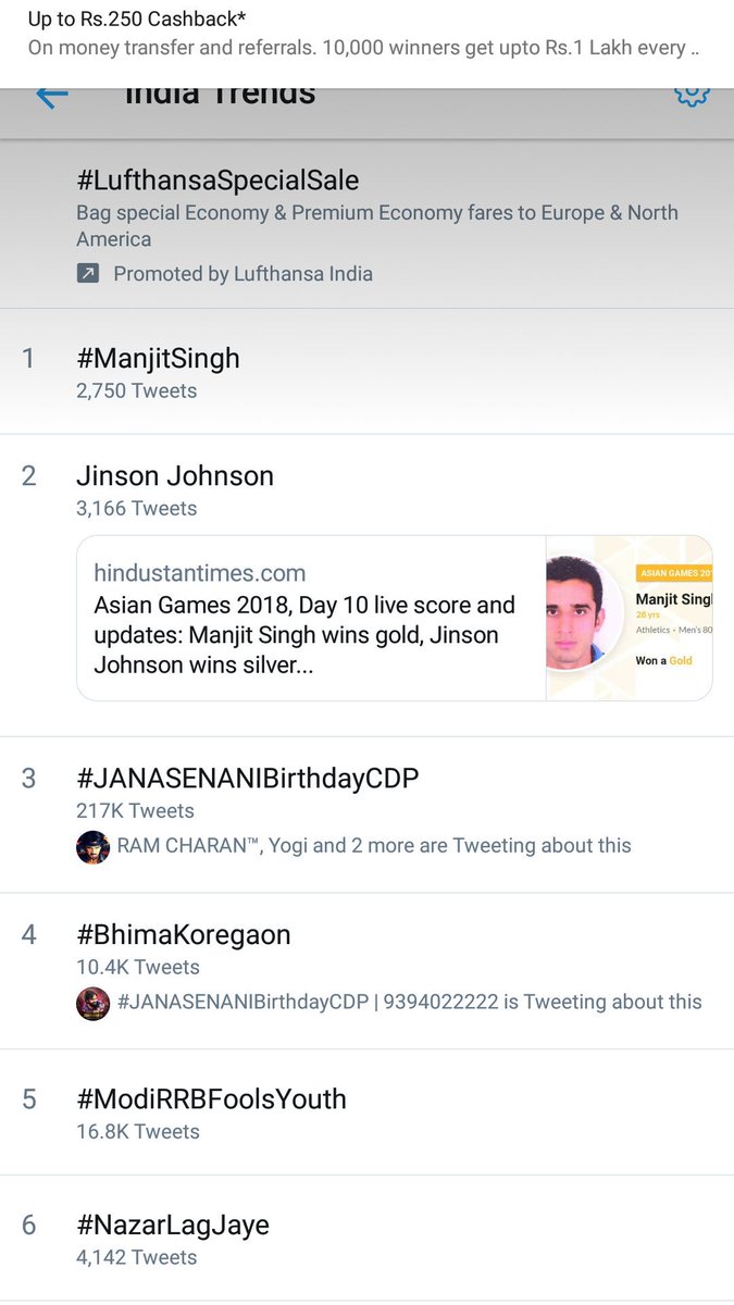 Darling143_'s tweet photo. #JANASENANIBirthdayCDP #217k tweets https://t.co/ccXnA3E2TN