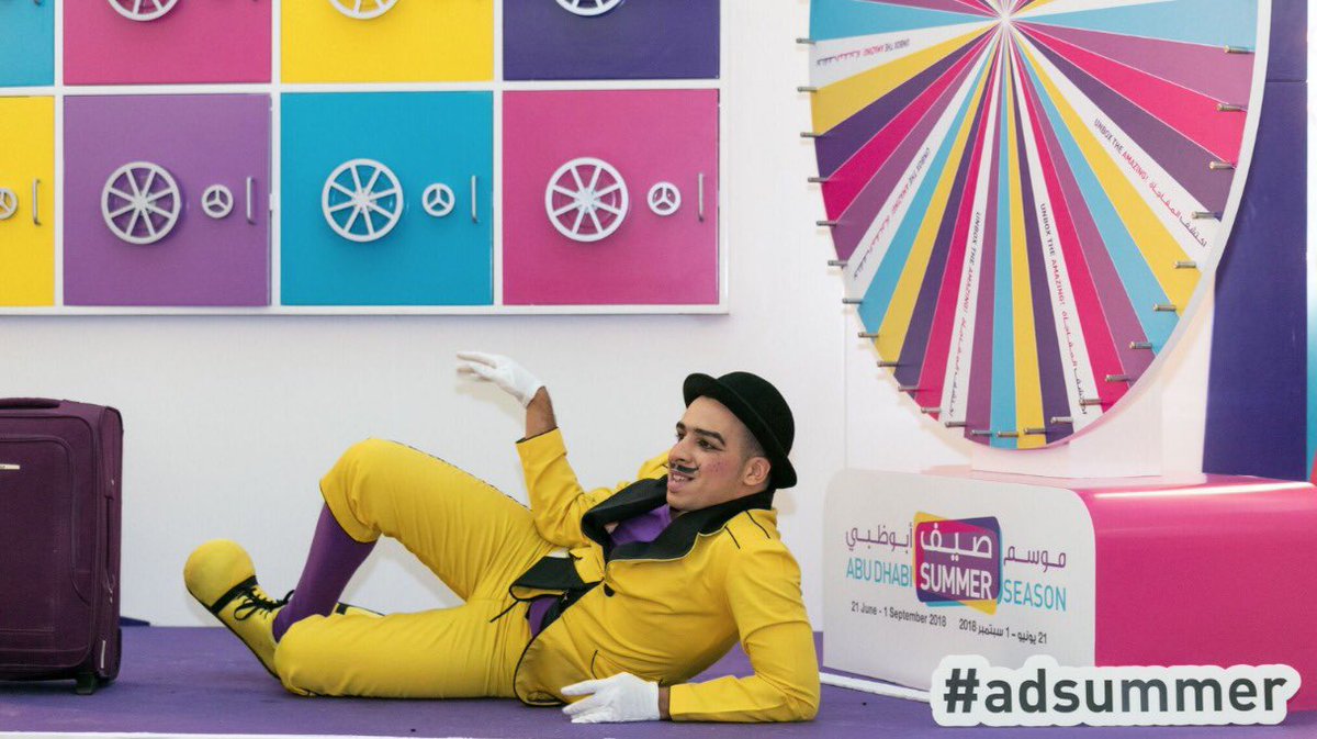 ADSummerSeason's tweet photo. فرصتك الأخيرة من موسم #صيف_أبوظبي للفوز بالجوائز الرائعة! آخر فعاليات "اكتشف المفاجأة" بانتظارك في #ياس_مول #في_أبوظبي يومي 31 أغسطس و 1 سبتمبر! جهز قائمة التسوق وقابلنا هناك!
 https://t.co/ib7B5c2sEl https://t.co/1G6rXFBcJ5