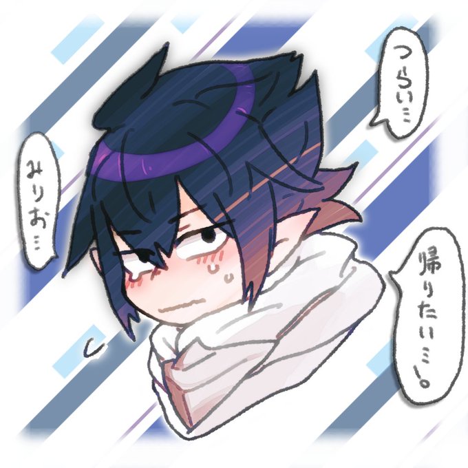 天喰環のtwitterイラスト検索結果 古い順