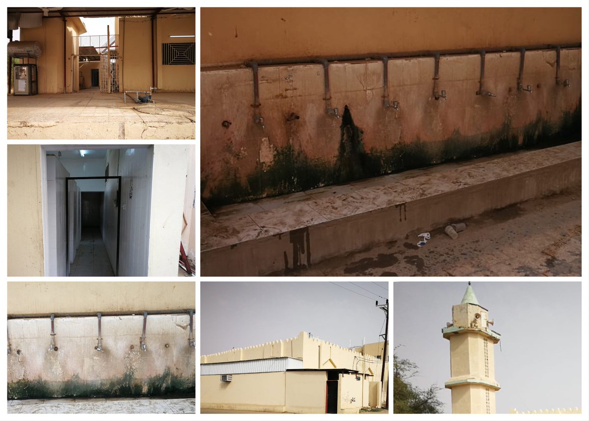 الجامع الكبير ببارق : مبنى متهالك ودورات مياه سيئة - bareq.net/news/148446
#بارق #صحيفة_بارق #الجامع_الكبير #جامع_بارق #الاوقاف