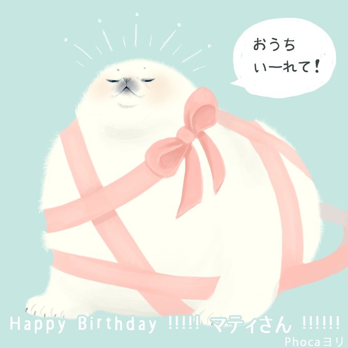 玄関のtwitterイラスト検索結果 古い順