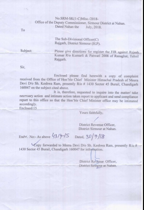 MeeraSirmaur's tweet photo. CC @PMOIndia
@jairamthakurbjp @CMOFFICEHP @himachalpolice 
Rajesh &amp; Patwari had conspired&amp; transferred property through fake Will
The remarkable thing is that at the time of INTQKAL,they done my fake sign by standing someone else in my place
Can HP Govt provide Justice to me? https://t.co/XZeGCg1aiI
