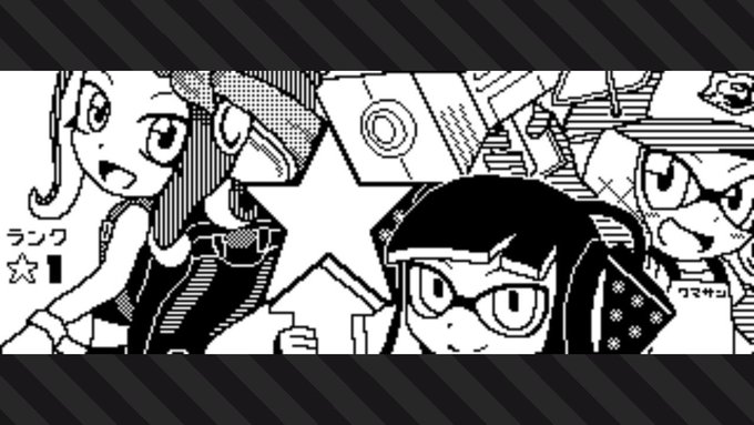 ランク☆1達成記念
 #Splatoon2 #スプラトゥーン2 #NintendoSwitch 