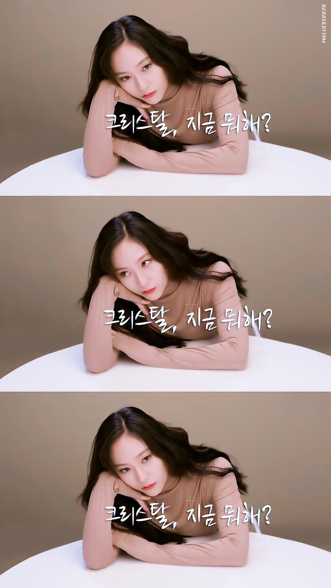 saveKRYSTAL's tweet photo. cr. BerryKry1994
 https://t.co/Wi6LT5xndG
https://t.co/MSoEdqsZi6
https://t.co/8m8IaeWHbj https://t.co/zLUEIdUAV3