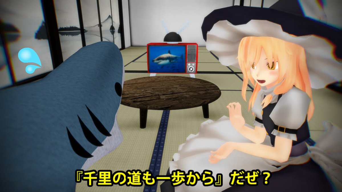 ジグル Ziggru Mmd保管室