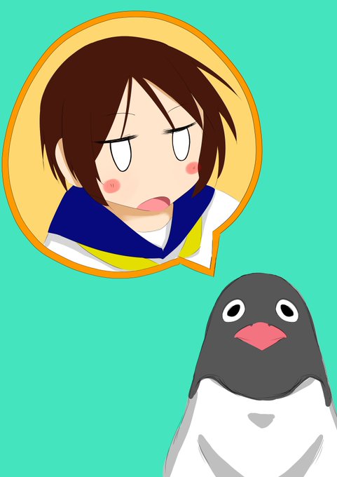 ペンギン好きのtwitterイラスト検索結果 古い順 ペンギン好きのtwitterイラスト検索結果 古い順