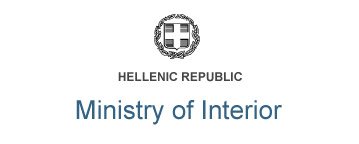 projectHELP9's tweet image. Meet the Project HELP Beneficiaries- 
Project Beneficiary - Ministry of Interior (sector Macedonia and Thrace) facebook.com/helpinterreg/p… #interreg #ipacbcinterreg #projecthelpeu #crisismanagement